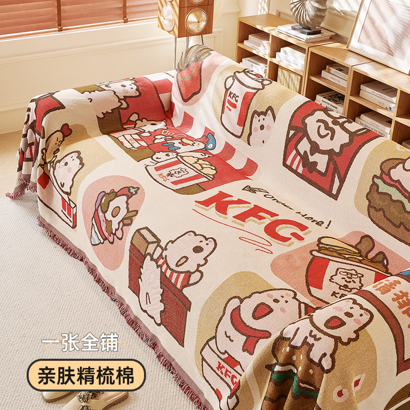 沙发套罩四季通用2024秋款防猫抓沙发巾全包高级感一整张全盖垫子,居家布艺,沙发套,淘宝优惠券,粉丝福利购,淘宝优惠卷