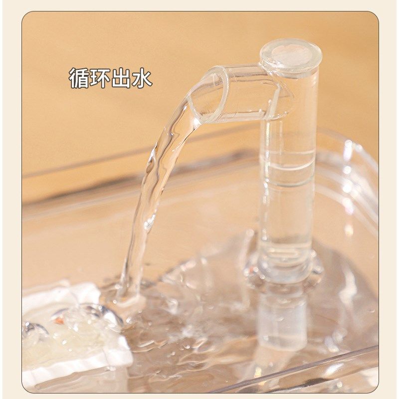 爬宠自动饮水器伞蜥蜴斑帆蜥饮水盆长常流水饮水器珠宝蜥蜴,宠物/宠物食品及用品,爬宠躲避/造景,淘宝优惠券,粉丝福利购,淘宝优惠卷