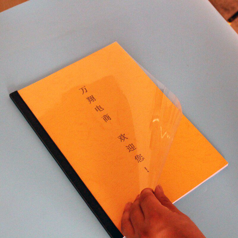 包邮180克A4 A3++平面皮纹纸100张仿封面纸460/480加长装订封皮纸