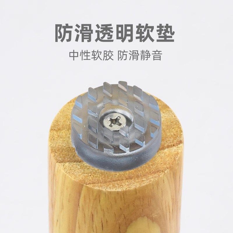 毛毡椅子脚垫静音耐磨家具柜子脚沙发退桌脚垫保护地板凳子脚垫钉,基础建材,家具脚垫,淘宝优惠券,粉丝福利购,淘宝优惠卷
