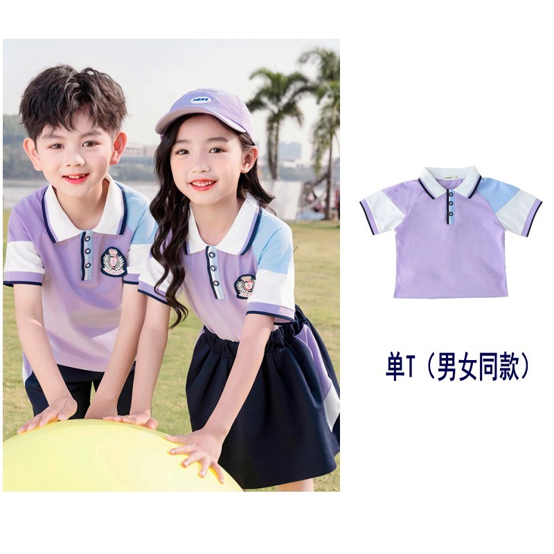 幼儿园园服夏季装短袖小学生校服班服纯棉定制男女儿童polo衫T恤