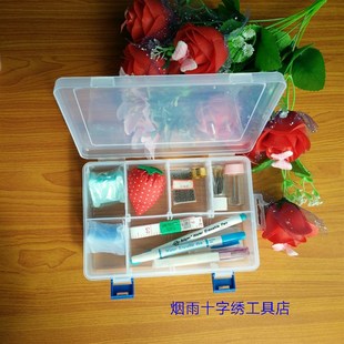 针线盒优质大号八格收纳盒十字绣工具盒缝纫缝补针线包家用塑料盒