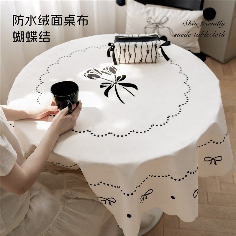 蝴蝶结圆桌桌布免洗防油防水圆形台布家用轻奢高级感餐桌布防烫,居家布艺,桌布,淘宝优惠券,粉丝福利购,淘宝优惠卷