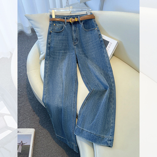 高端九分米白色高腰阔腿牛仔裤女植绒加绒2024秋冬季新款直筒裤子