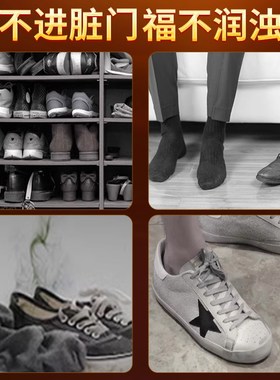 五帝钱葫芦挂件解决开门见鞋柜门对门真品大门对邻居门卧室电梯楼