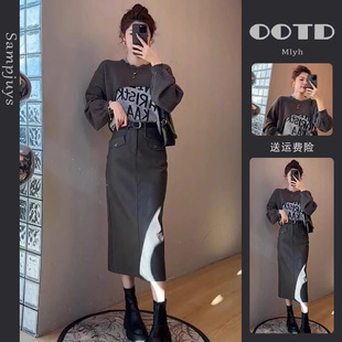 初秋新款女装套装小个子秋装穿搭一整套气质名媛开衫皮裙两件套装