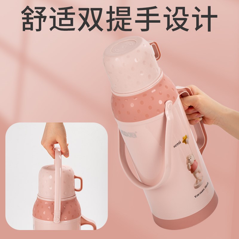 小号家用热水瓶学生宿舍用暖壶玻璃内胆老式保温壶茶瓶外壳2升5磅