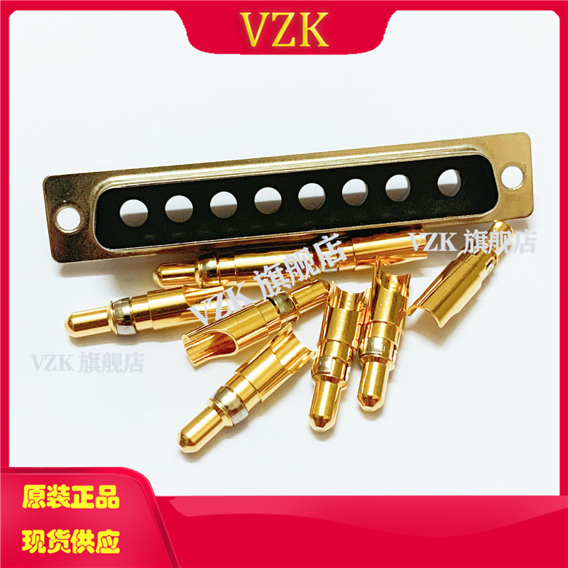 D-SUB大电流焊线8芯插头连接器 矩形D-SUB大电流8W8焊接式公头