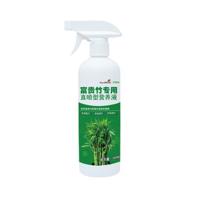 富贵竹营养液专用肥专治叶子发黄水培植物通用型土培盆栽花卉养料