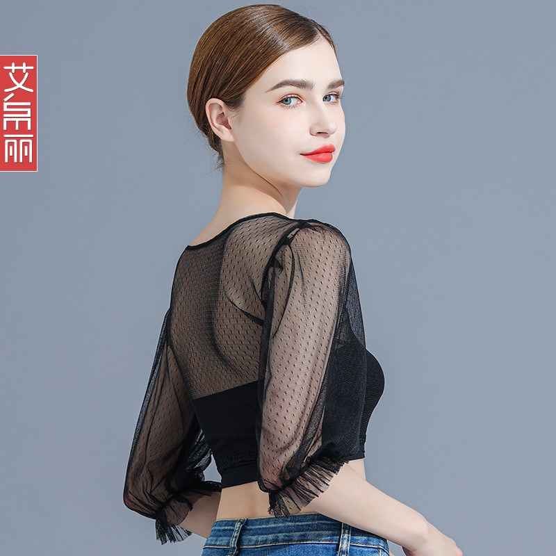 短款网纱打底衫女夏黑色短袖t恤吊带裙内搭薄纱透明紧身薄款上衣