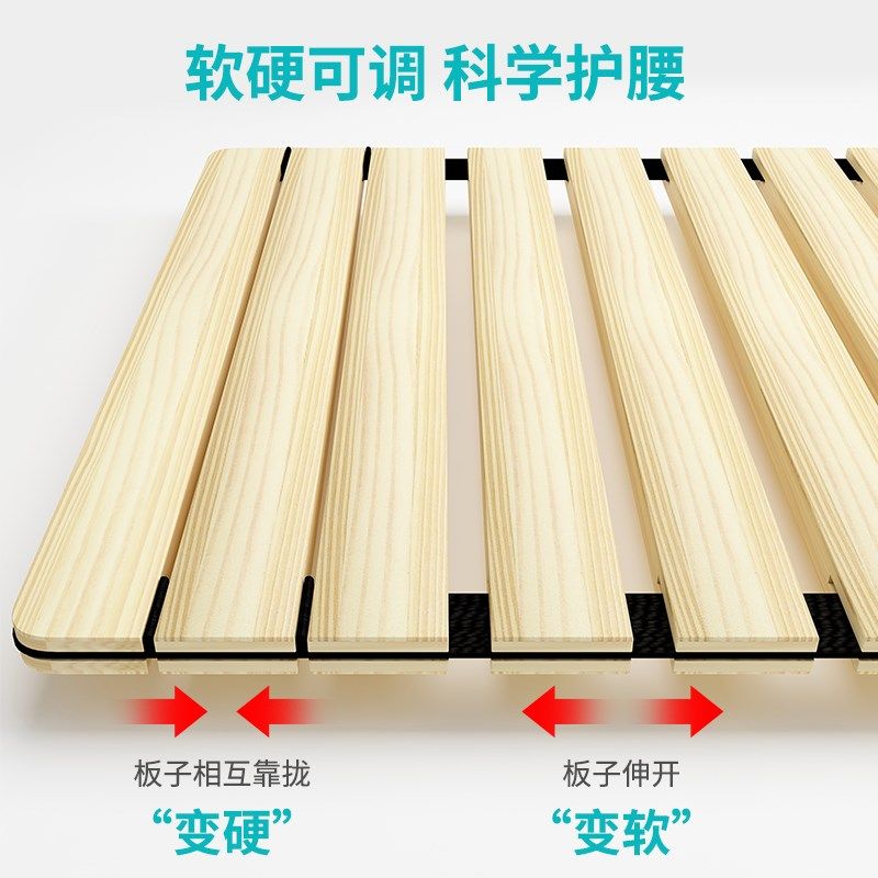 硬床板垫板加厚防潮垫子护腰板软床变硬神器床垫硬板家用实木折叠,居家布艺,腰靠垫,淘宝优惠券,粉丝福利购,淘宝优惠卷