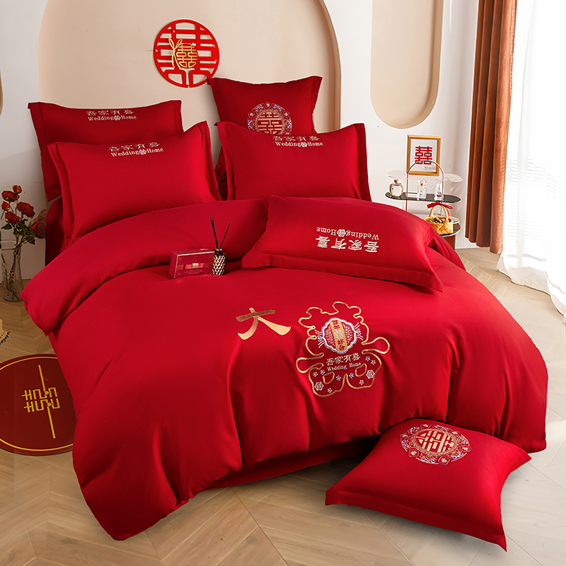 新婚庆四件套大红色喜被套床单结婚房嫁礼简约喜庆床上用品床笠款