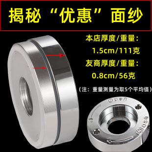 大马力通用乐创LC L01沙冰机配件豆浆机刀头商用破壁机刀片莱悠雪