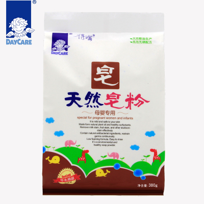得琪 婴儿皂粉 新生儿洗尿布宝宝洗衣天然皂粉 380g*3袋组合装