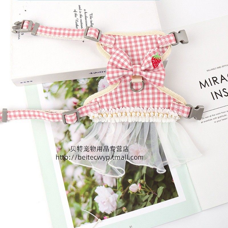 猫咪牵引绳新款可爱网纱背心式胸背带包工字型防挣脱遛猫绳猫链子,宠物/宠物食品及用品,狗牵引绳,淘宝优惠券,粉丝福利购,淘宝优惠卷