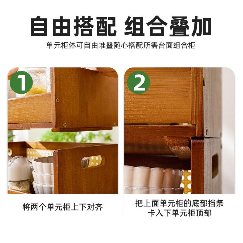 杯架置物架餐桌台面杯架子桌面茶杯水杯咖啡杯茶具收纳桌上放杯子,家庭/个人清洁工具,杯架,淘宝优惠券,粉丝福利购,淘宝优惠卷