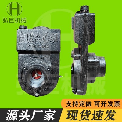 工程电动三轮洒水车配件直流无刷自吸离心泵48v60v通用农用污水泵