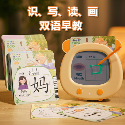 儿童生日礼物送女孩子的1给男孩幼儿园宝宝2-3岁5小实用全班4礼品