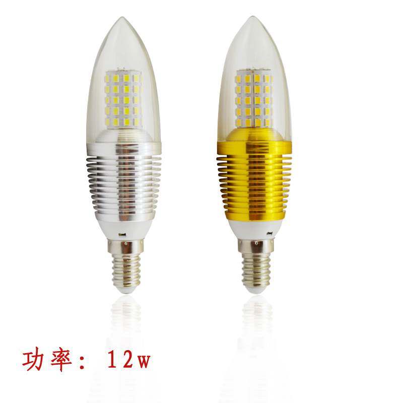 led蜡烛灯泡细口e14尖泡拉尾小螺口5W9W12W拉吊灯光源e27三色变光