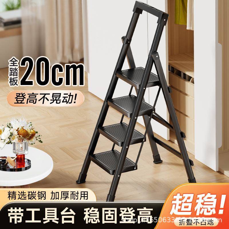 包邮家用梯子多功能折叠梯可伸缩人字梯楼梯爬梯加厚扶梯