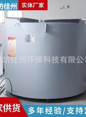 唐山工业生物质颗粒熔铝炉井式坩埚炼铝炉佳州氧化铝粉熔化炉