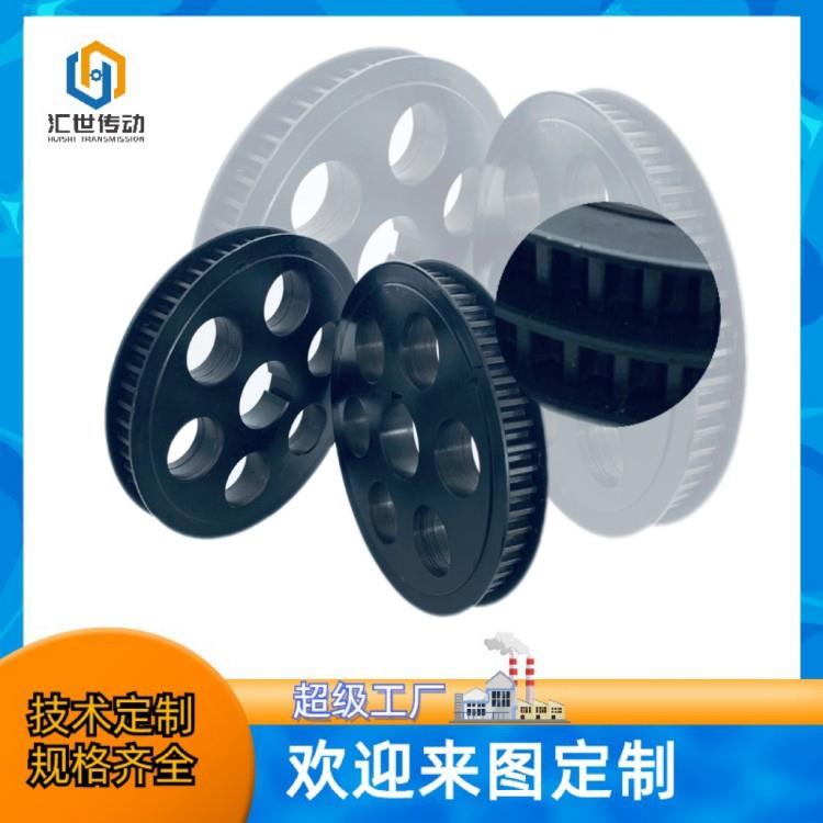 厂家专业制作8MS8M传动件制作非标可设计图纸同步带轮