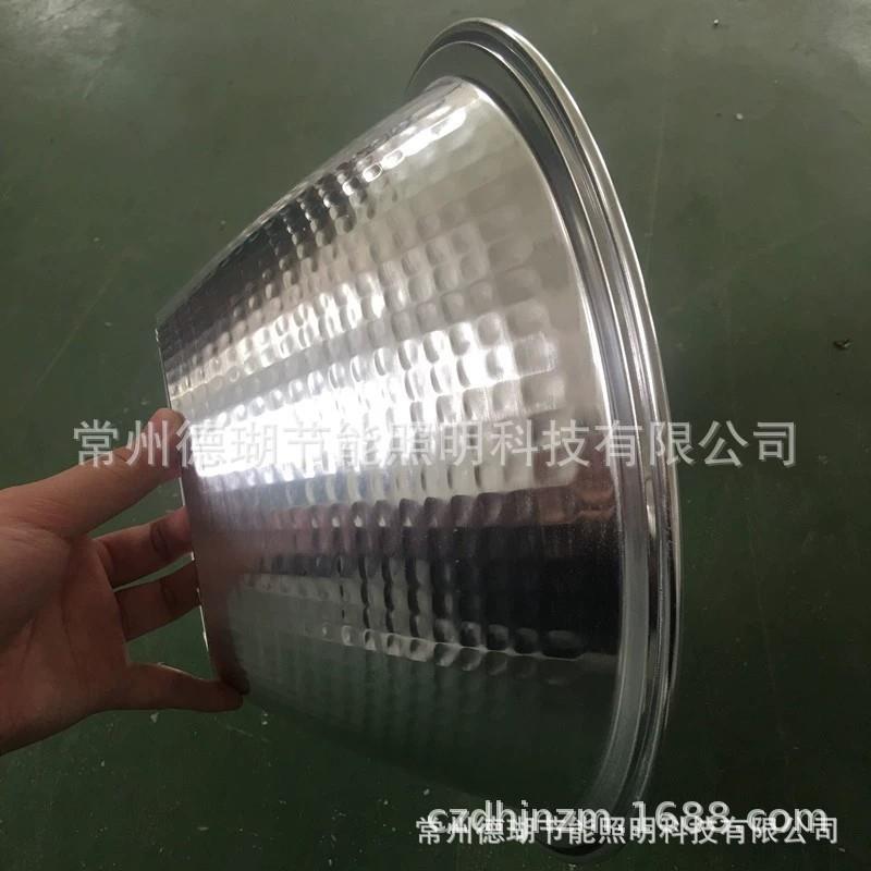 铝型材灯具配件旋压加工定制灯杯外壳定制铝制件旋压加工生产厂家