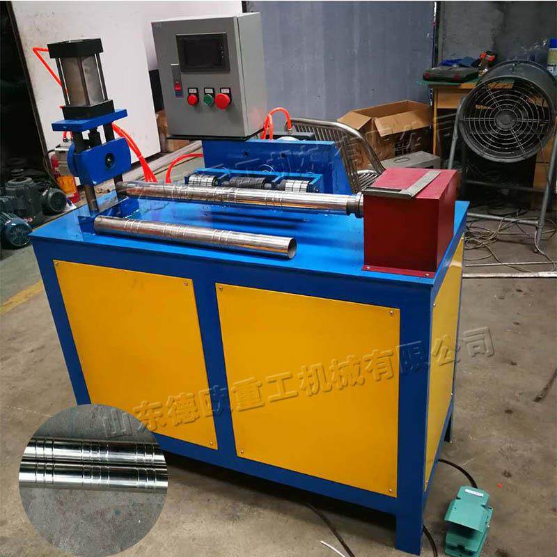 数控气动管材压花机不锈钢桌椅凳脚滚花机全自动圆管竹节压痕机,五金/工具,其他机械五金,淘宝优惠券,粉丝福利购,淘宝优惠卷