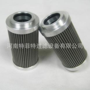 厂家供应燃气轮机旁通阀油动机滤芯12624