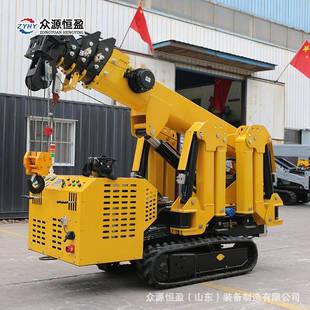 悬臂伸缩液压起重机可进电梯室内施工蜘蛛吊遥控吊臂蜘蛛吊车