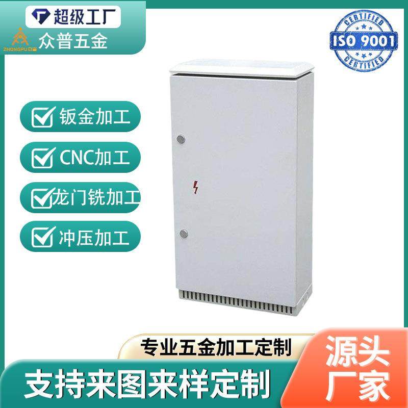 钣金加工镭射下料冲孔柜子设备外壳烤漆变频器外壳激光切割焊接,汽车零部件/养护/美容/维保,喷漆钣金服务,淘宝优惠券,粉丝福利购,淘宝优惠卷