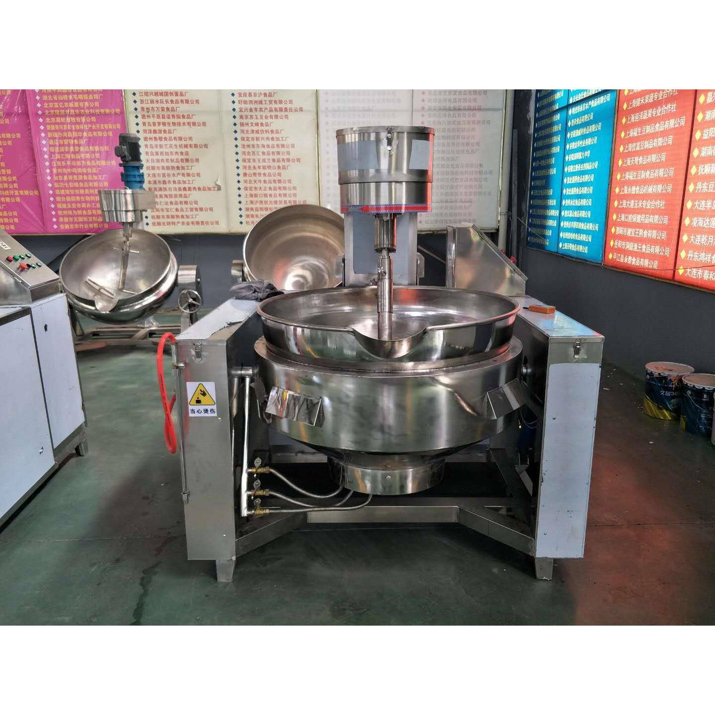 电加热夹层锅厂家燃气式搅拌夹层锅价格优惠生产经验20年