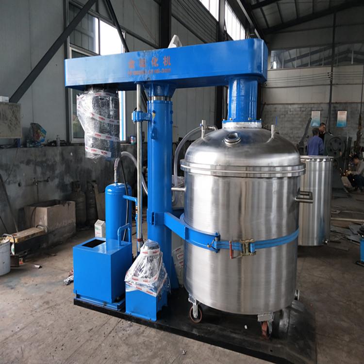 不锈钢搅拌机真空搅拌机同心双轴搅拌机美缝剂搅拌机