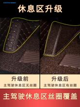 2019新品东风风神AX5汽车脚踏板套脚垫改装手动挡/自动挡油门刹车