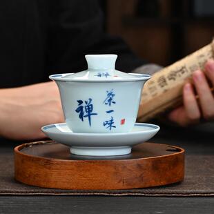 仿古手工手写悬停三才盖碗茶杯家用陶瓷手绘釉下彩功夫茶具泡茶碗