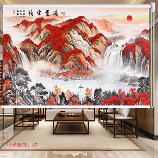 遮光手拉升降防水定制客厅会议室拉帘 办公室免打孔卷帘窗帘卷拉式