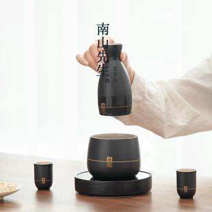 酒杯烫酒壶家用温酒壶酒具加热黄酒煮酒器 南山先生微醺温酒器套装