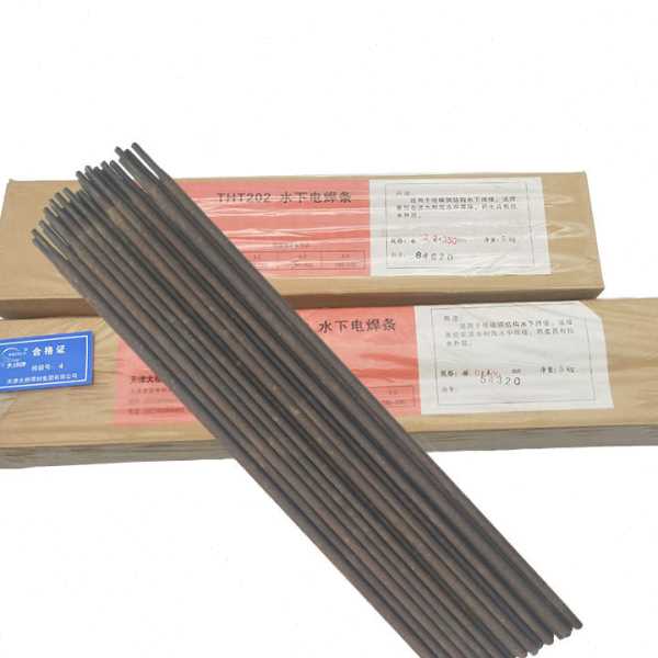 大桥THT202水下电焊条3.2mmTS202 203 TS304 404水中焊接防水焊条