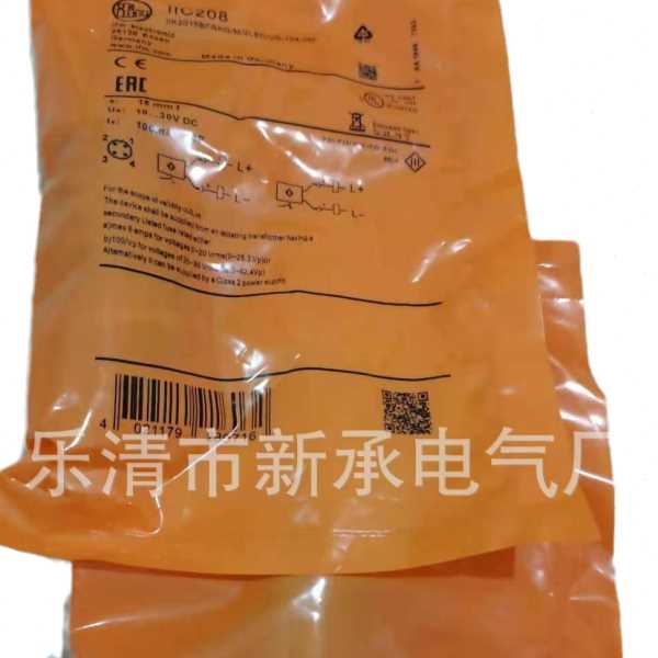 供应IFM接近开关  IF5018