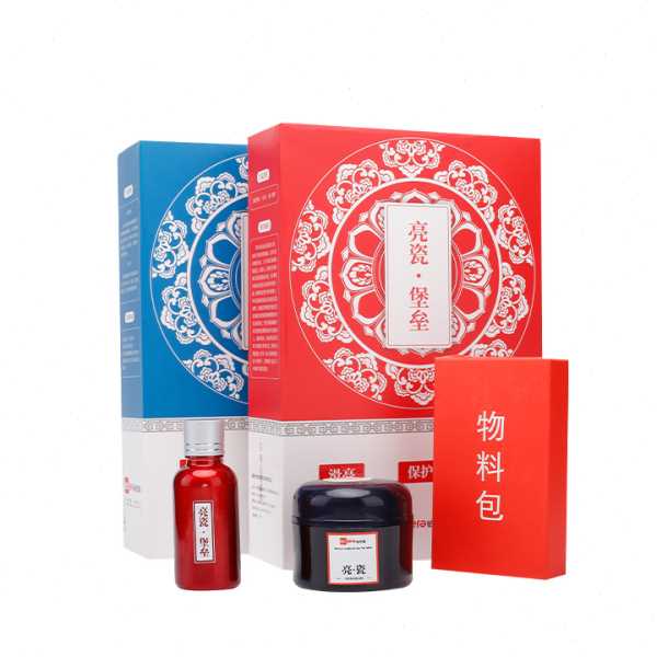 汽车蜡镀晶蜡打蜡养护上光通用黑白色银灰红镀膜镀膜车蜡套装