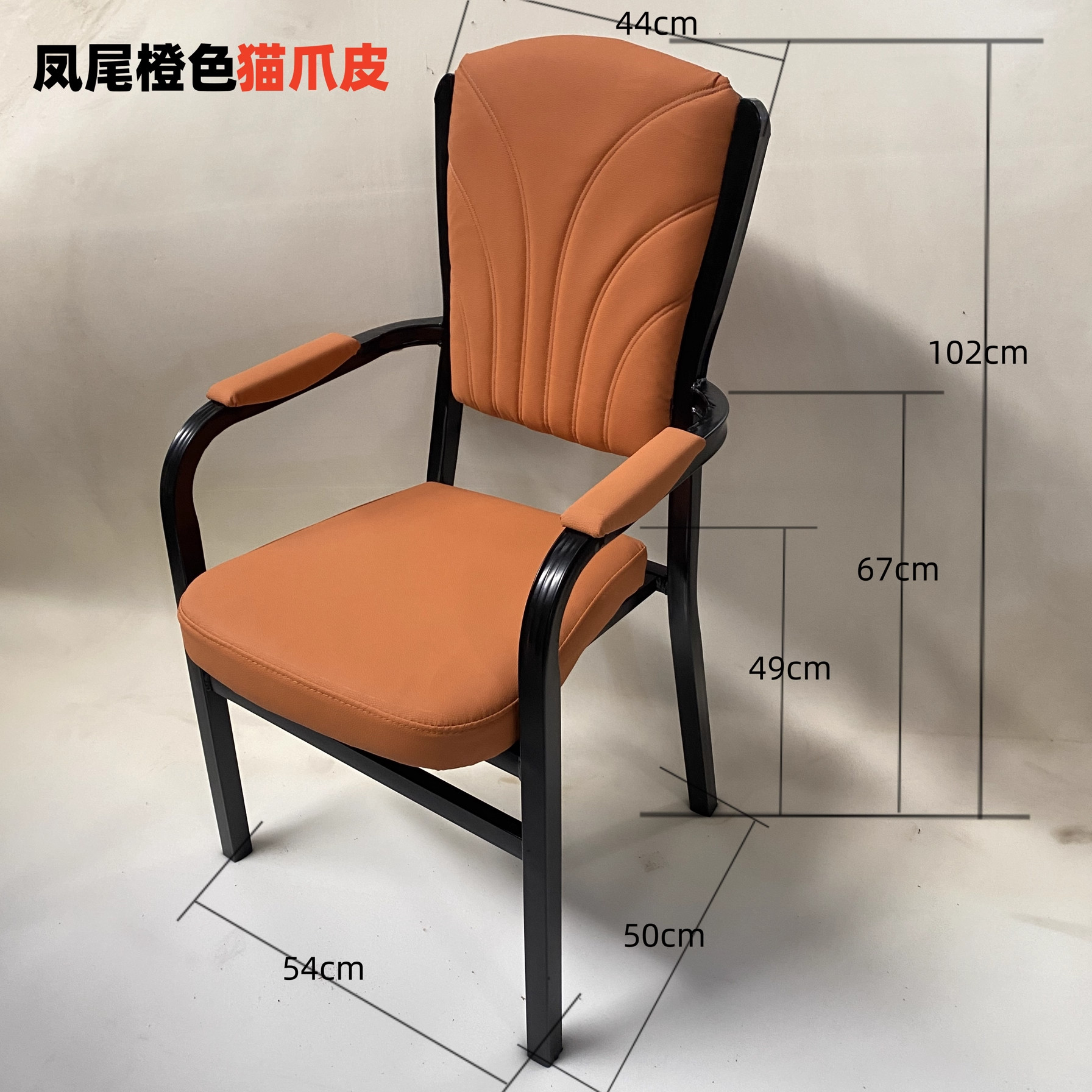 麻将椅子棋牌室专用打麻将椅子久坐舒服麻将机座椅现代简约会议椅