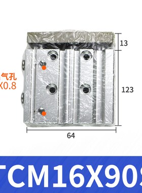 亚德客三轴三杆气缸MPGM气缸TCM16X10X25X30X50X60X75X100X125-S