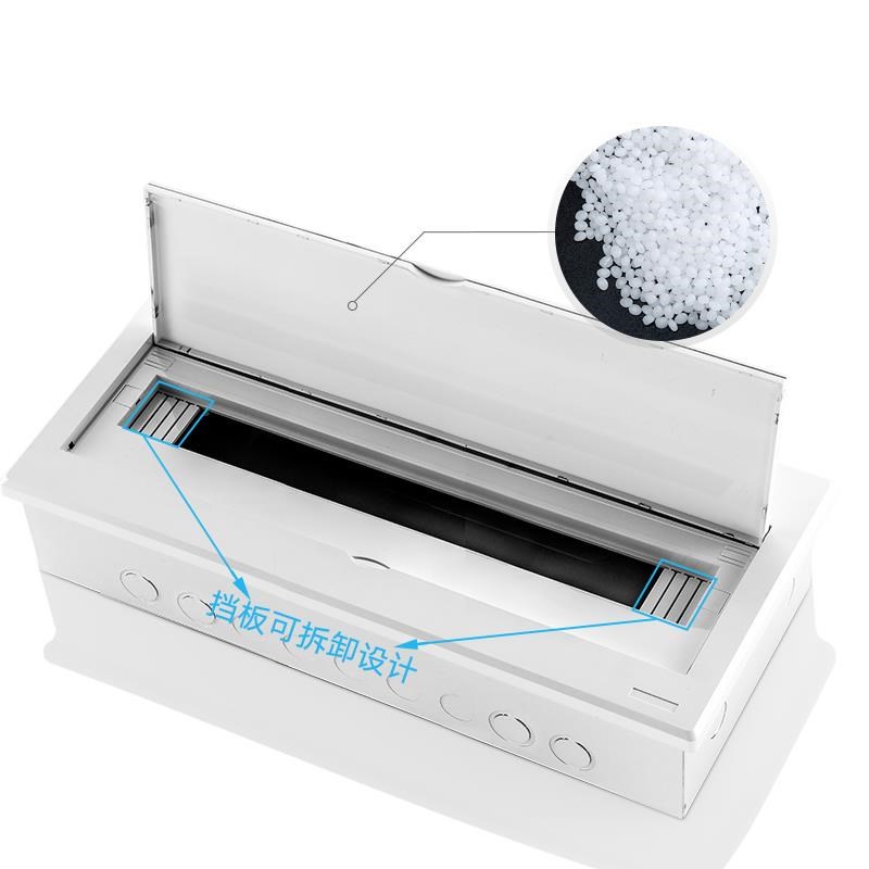 家用强电箱配电箱14-18回路箱空气漏电开关断路器盒子暗装豪华型