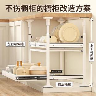 免打孔厨房橱柜下碗碟收纳置物架内置自制抽屉碗架分层抽拉拉篮式