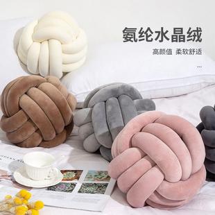 毛绒线球氨纶三股绳打结抱枕手工编织天鹅绒靠枕垫儿童房装 新款 饰