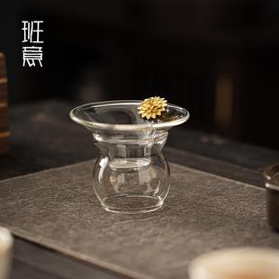 玻璃茶漏创意茶滤家用过滤器304个性 班意 泡茶滤功夫茶具茶道配件