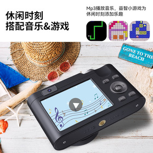 W&O数码单反相机前后双摄高清像素旅游学生党入门女生自拍照ccd