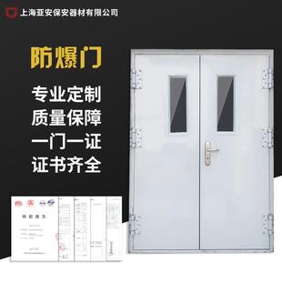 工厂定制钢制不锈钢消防工程防火防爆门实验室抗爆门抗爆窗密闭门