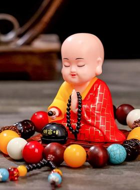 蕊杰汽车摆件摇头禅意点头小和尚车内中控台摆件男士车上装饰品新