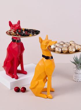 北欧招财几何狗收纳托盘摆件客厅玄关茶几办公桌乔迁新居装饰品